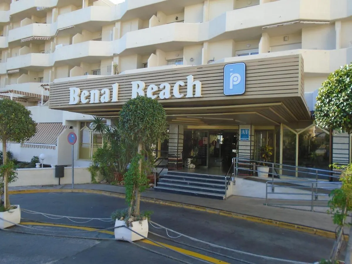 Benal Beach, Superb 2 Bedroom 2 Bathroom Beach Front Apartment Sleeps 6 贝纳尔马德纳